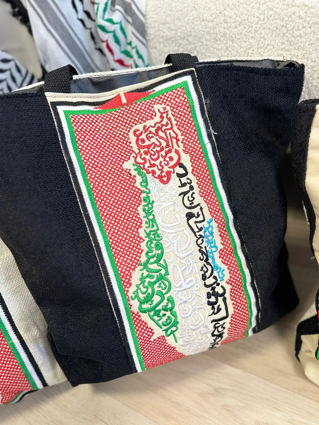 Photo d'un sac brodé Palestine