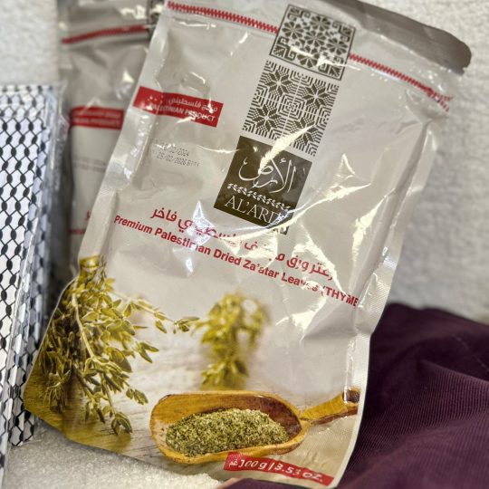 Za'atar de Palestine 100g